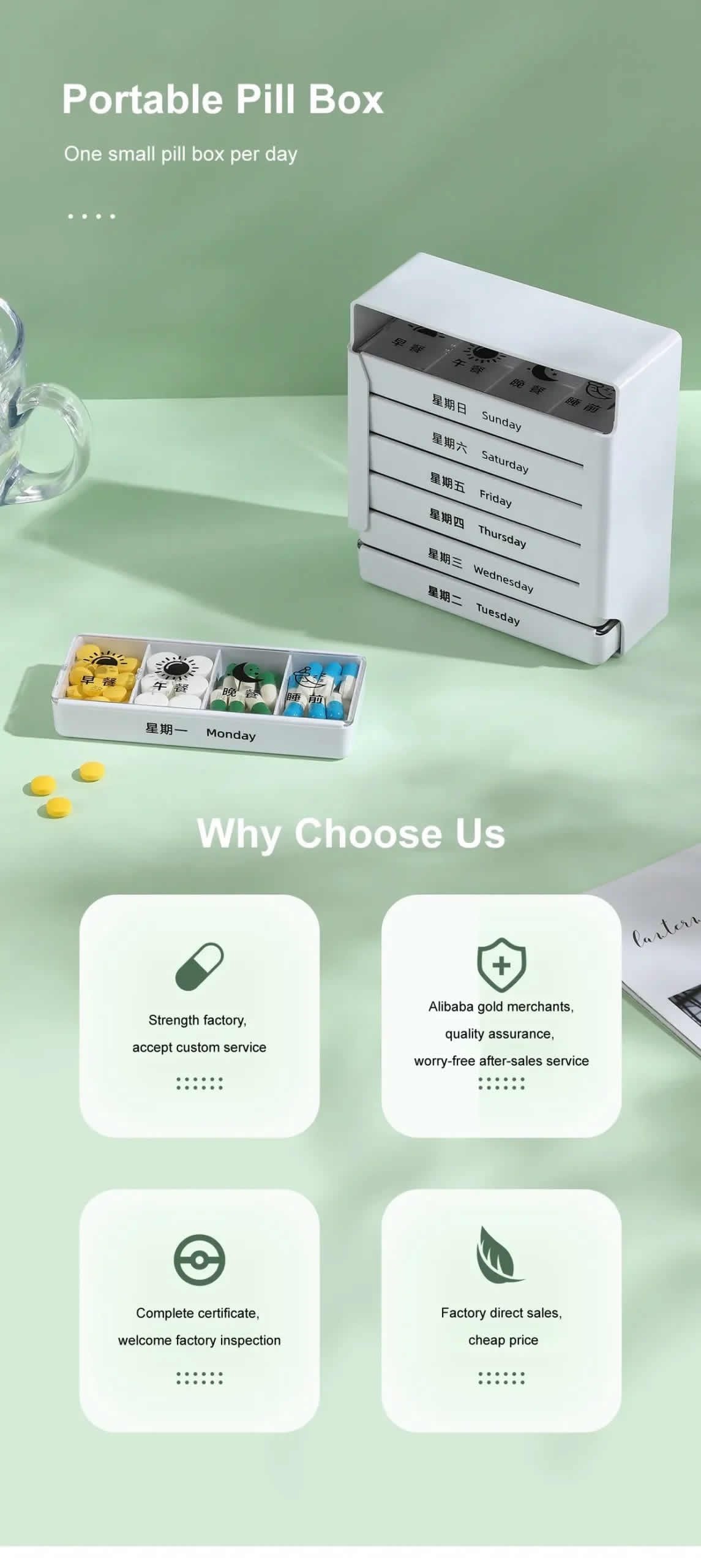 portable weekly pill box stackable product display 1 portable weekly pill box stackable product display 1