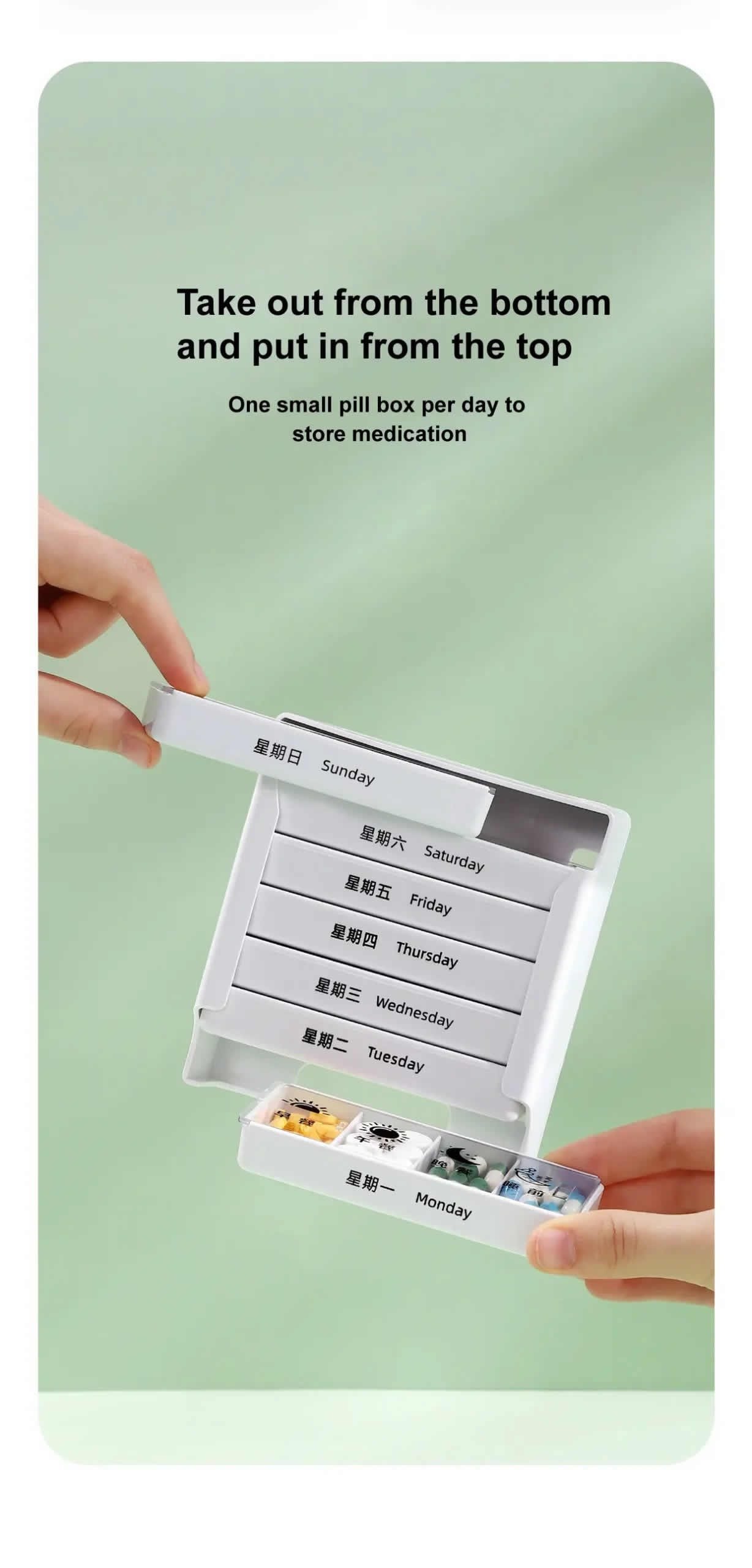 portable weekly pill box stackable product display 3 portable weekly pill box stackable product display 3