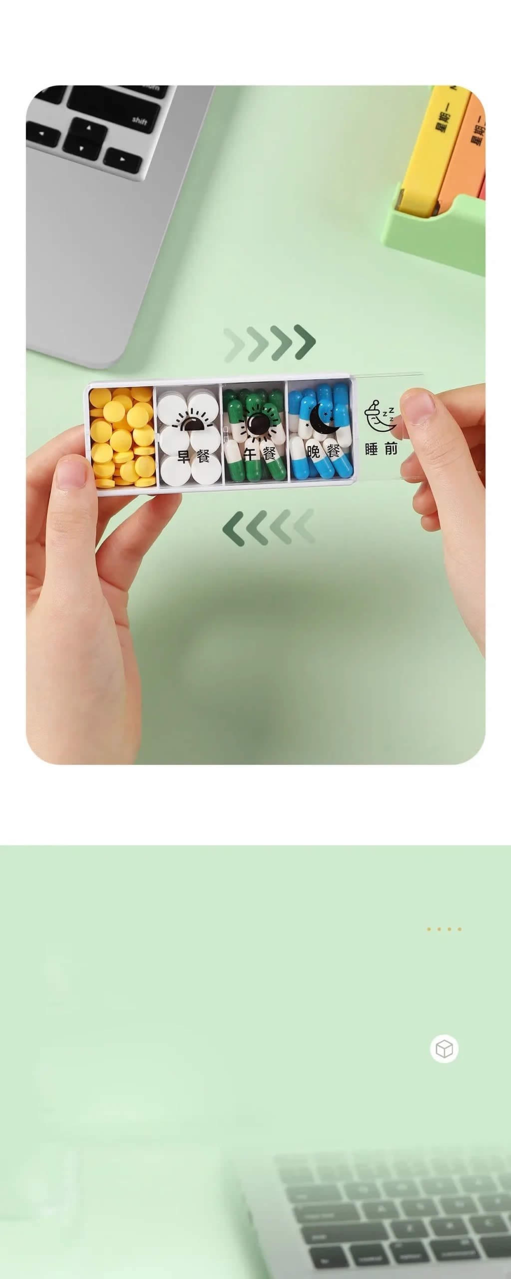 portable weekly pill box stackable product display 5 portable weekly pill box stackable product display 5