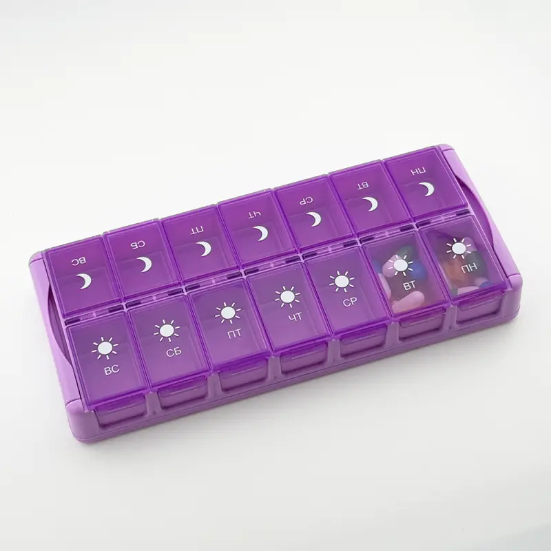 14 Compartment Weekly AMPM Pill Organizer (7)