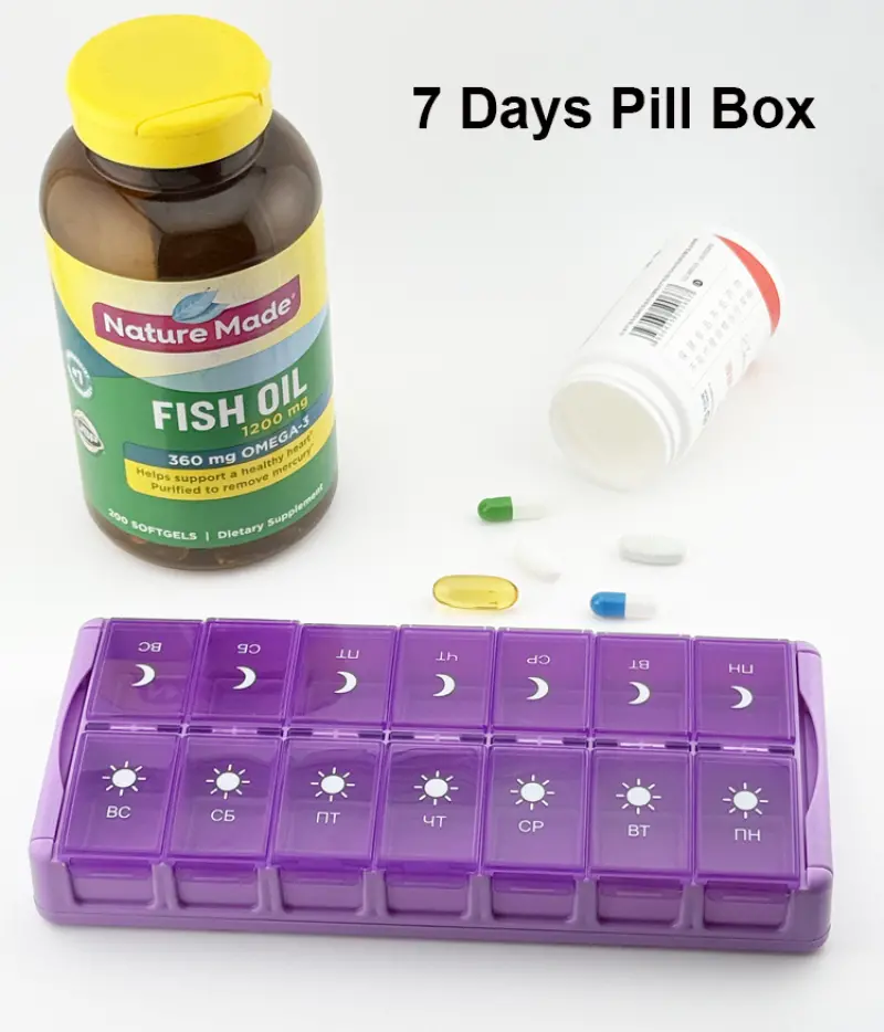 14 Compartment Weekly AMPM Pill Organizer BS1045J (1) 14 Compartment Weekly AMPM Pill Organizer BS1045J (1)