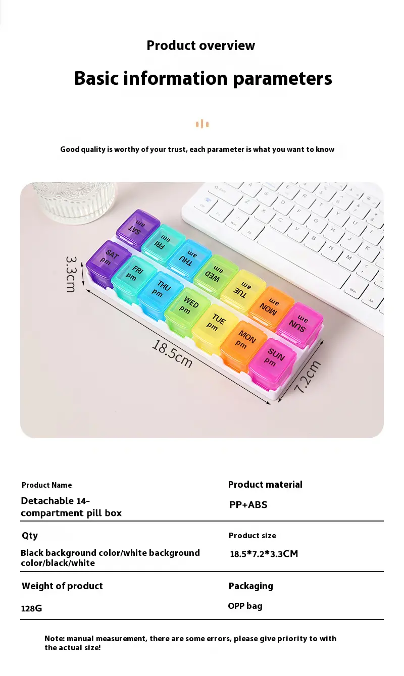 7 Day Removable Rainbow 14 compartment Pill Box – BS1312J (6) 7 Day Removable Rainbow 14 compartment Pill Box – BS1312J (6)