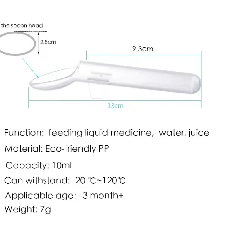 Infant Medicine Feeding Spoon (1) Infant Medicine Feeding Spoon (1)