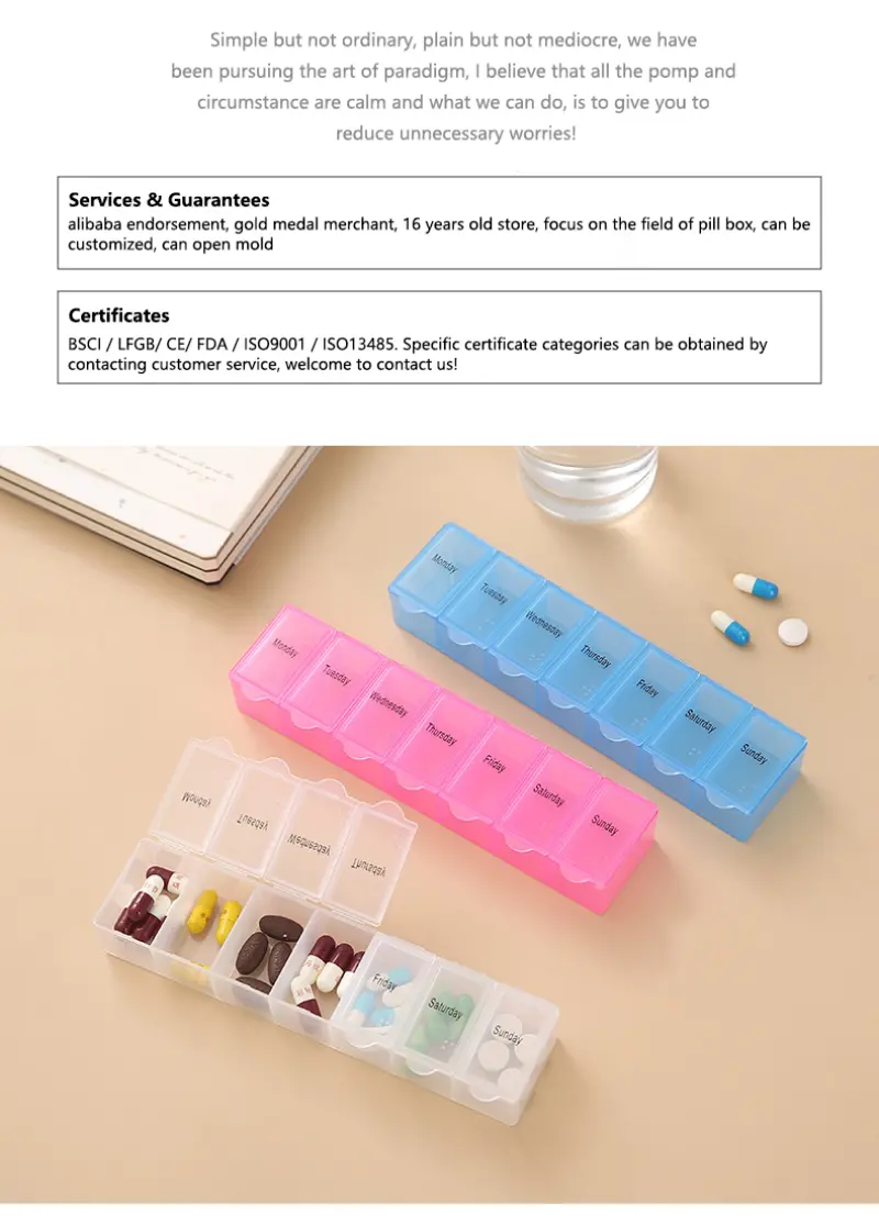 Pill Box (2) Pill Box (2)