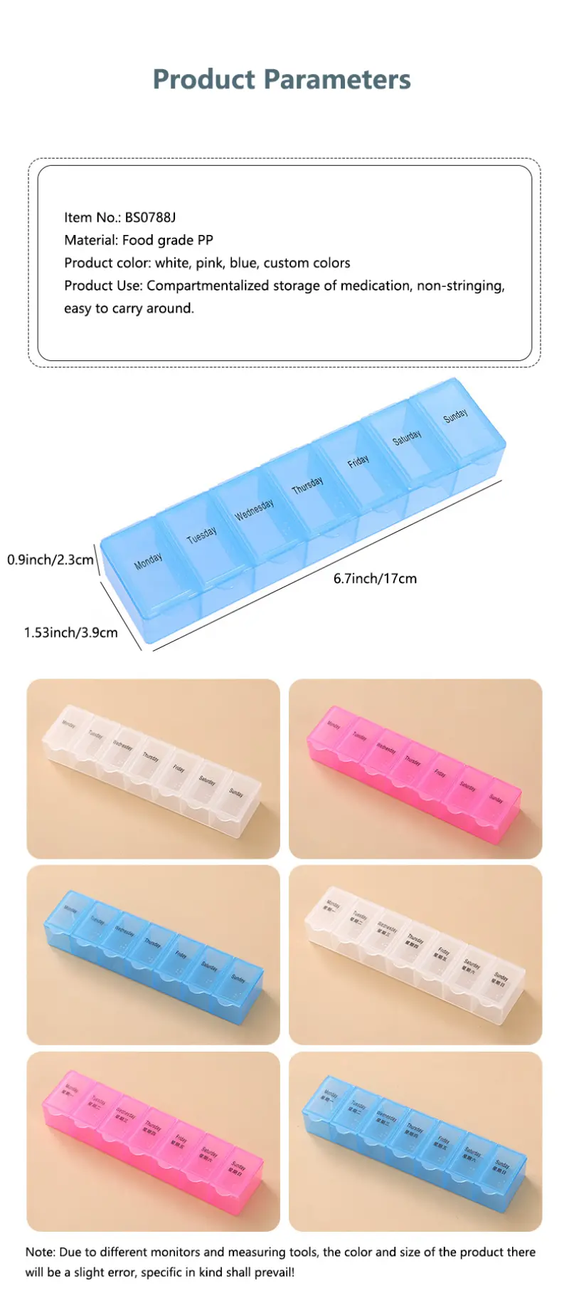 Pill Box (3) Pill Box (3)