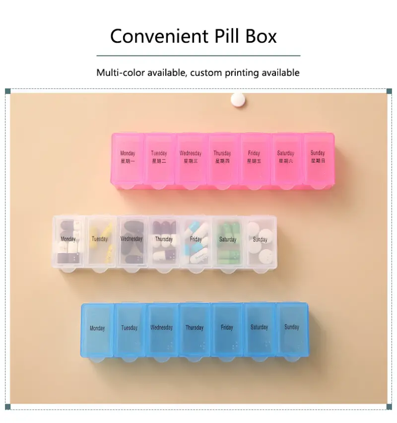 Pill Box (4) Pill Box (4)