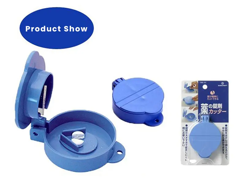 Pill Cutter (5) Pill Cutter (5)