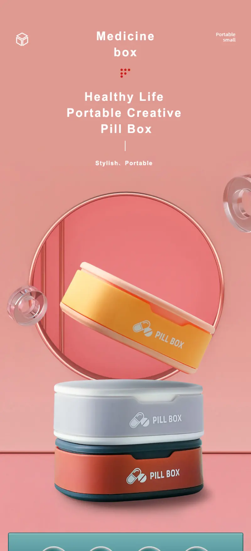pill box (1) pill box (1)