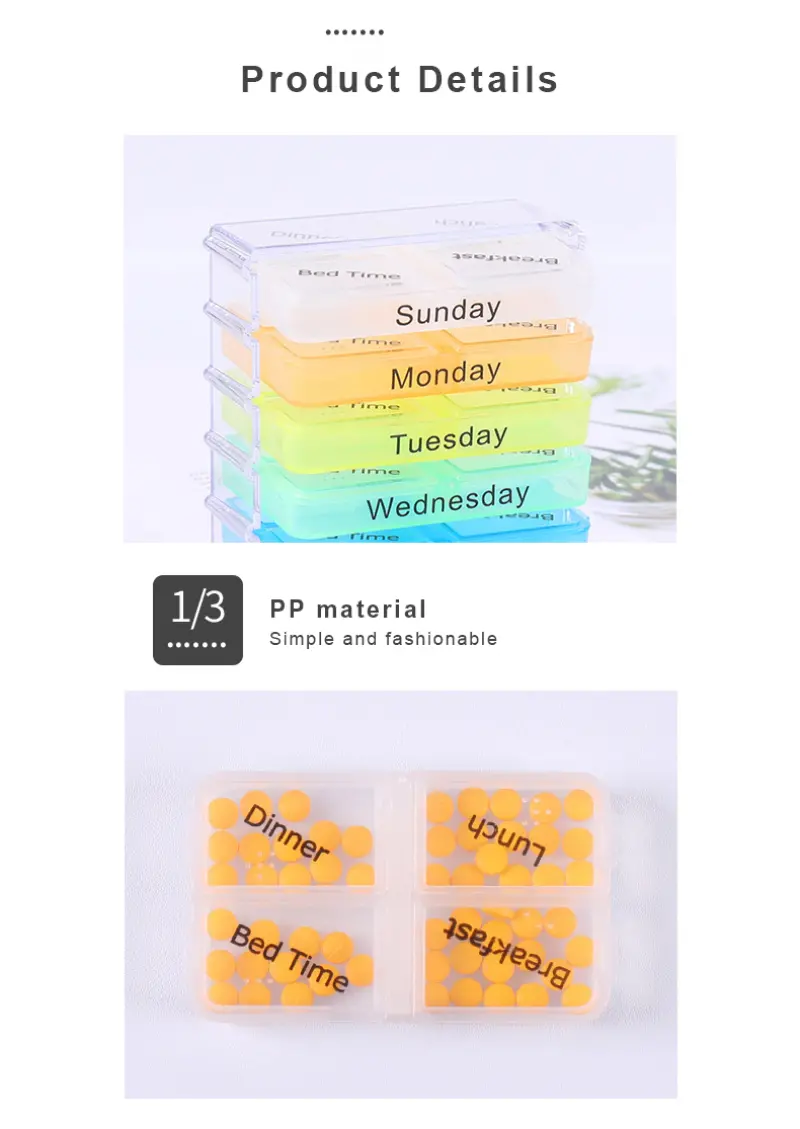 pill box (3) pill box (3)