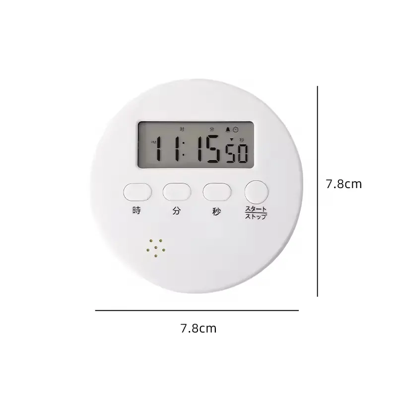 smart pill box (1) smart pill box (1)