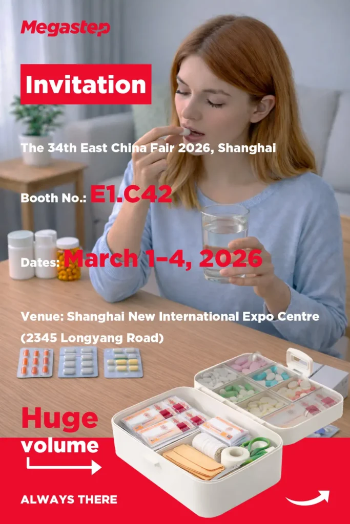 The 34th East China Fair (Shanghai) 2026
