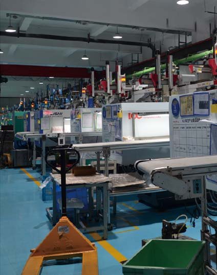 Injection Molding Machine